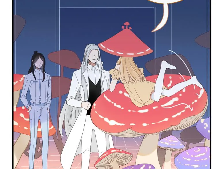 第76话 坏人的特权 第2页