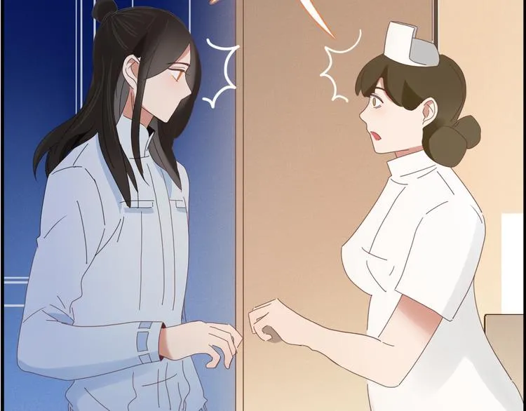 第76话 坏人的特权 第28页