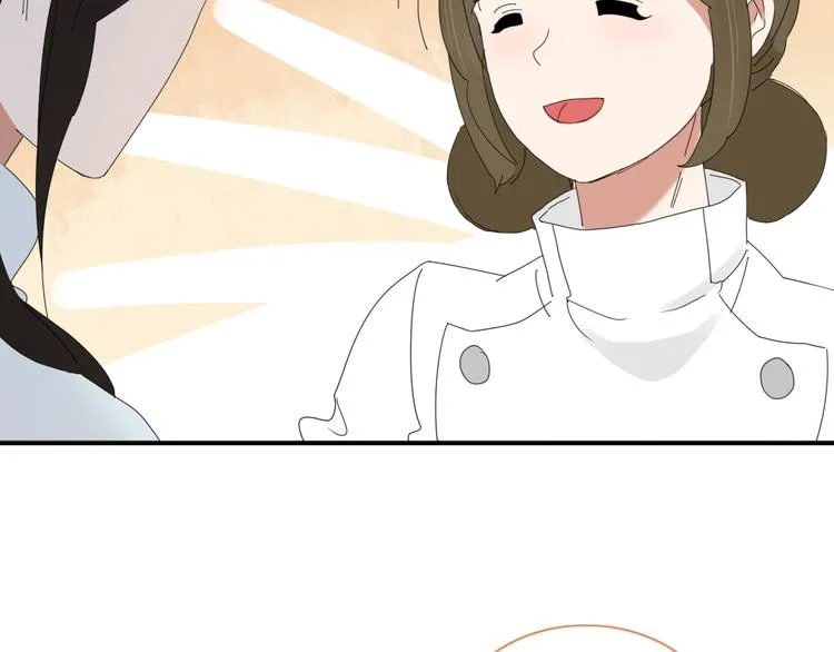 第76话 坏人的特权 第30页