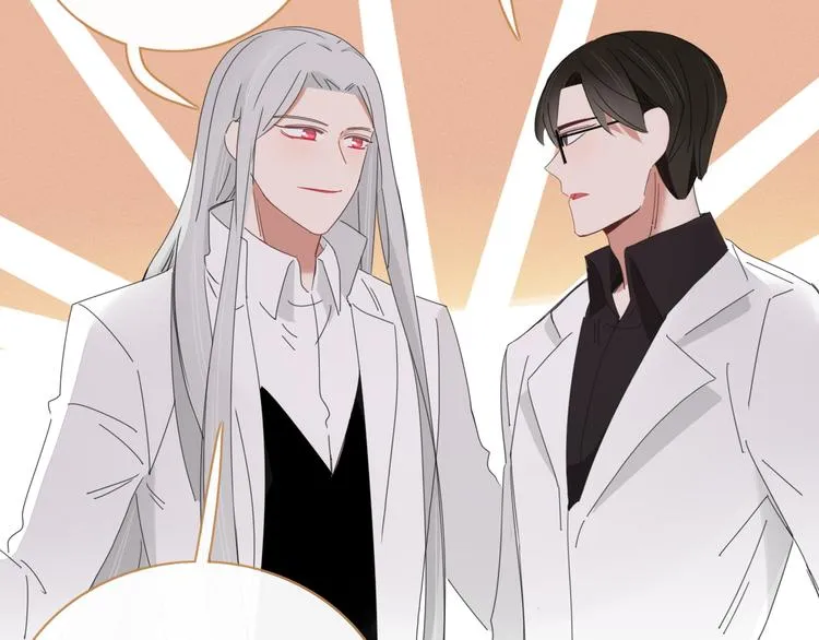 第76话 坏人的特权 第58页