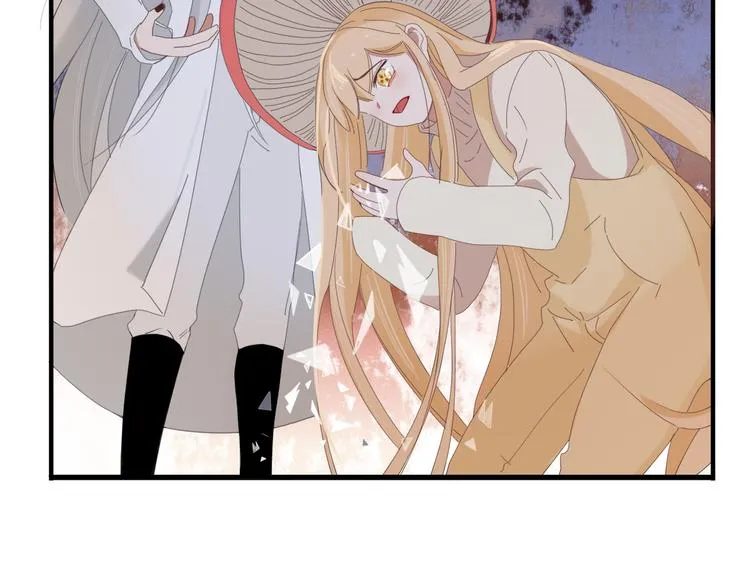 第76话 坏人的特权 第69页