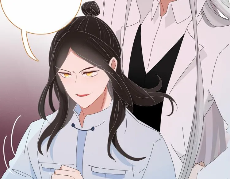 第76话 坏人的特权 第94页