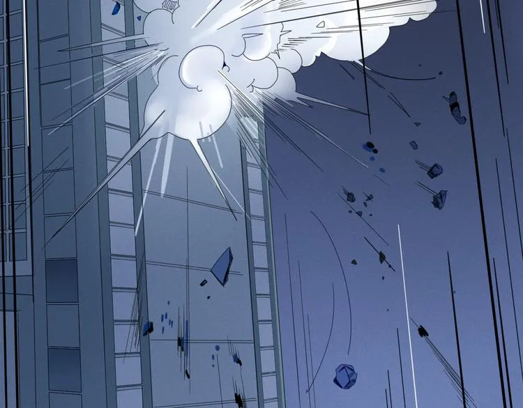 第77话 活着的感觉 第8页