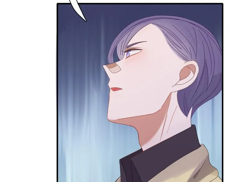 第77话 活着的感觉 第23页