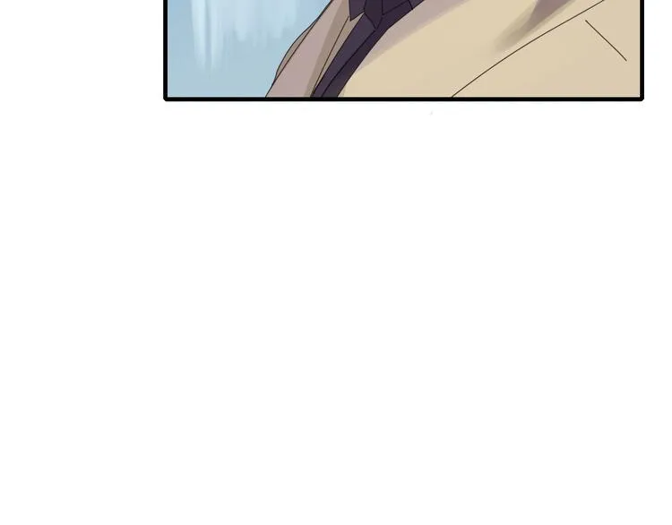 第77话 活着的感觉 第24页