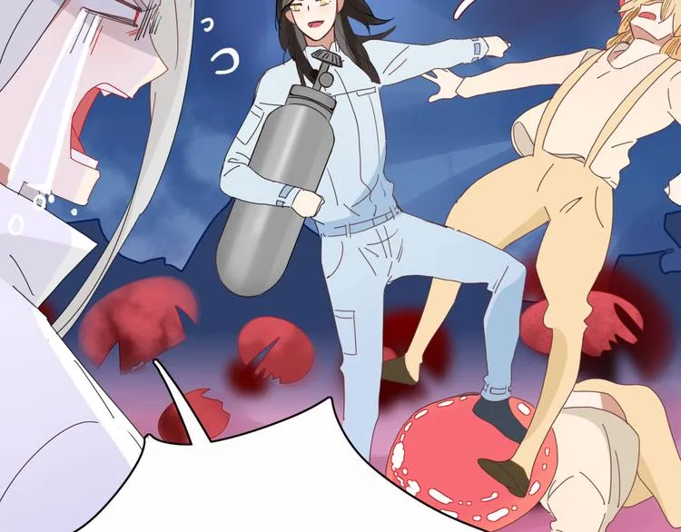 第77话 活着的感觉 第33页