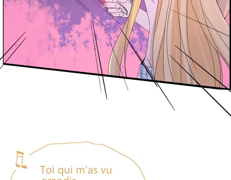第77话 活着的感觉 第42页