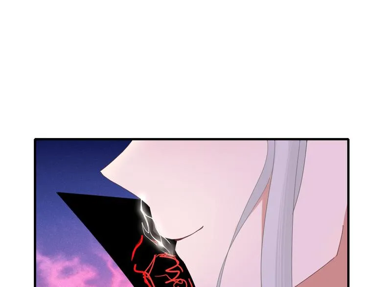 第77话 活着的感觉 第55页