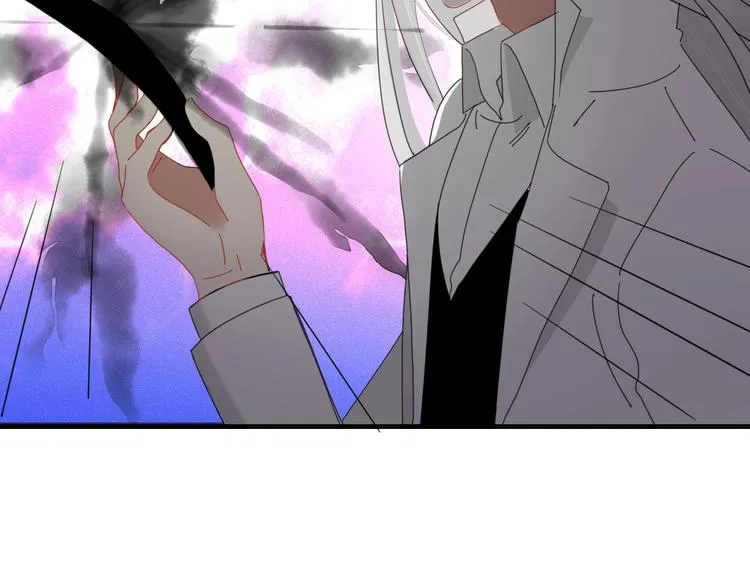 第77话 活着的感觉 第57页