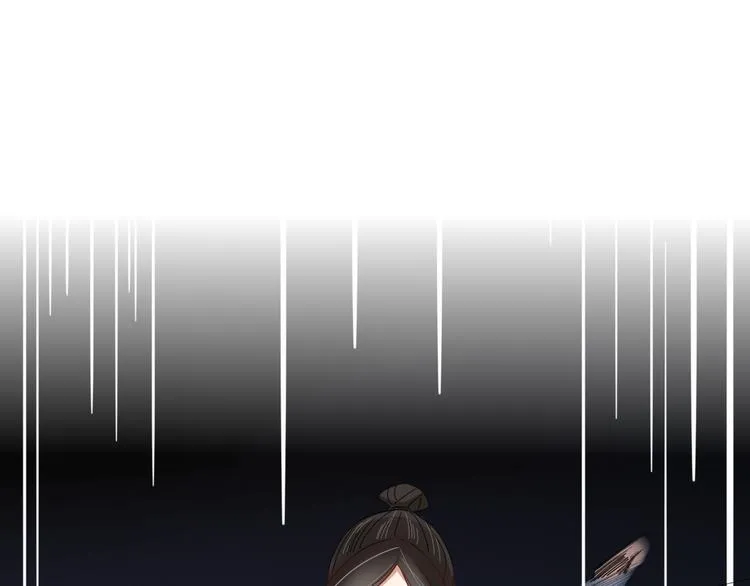 第77话 活着的感觉 第60页