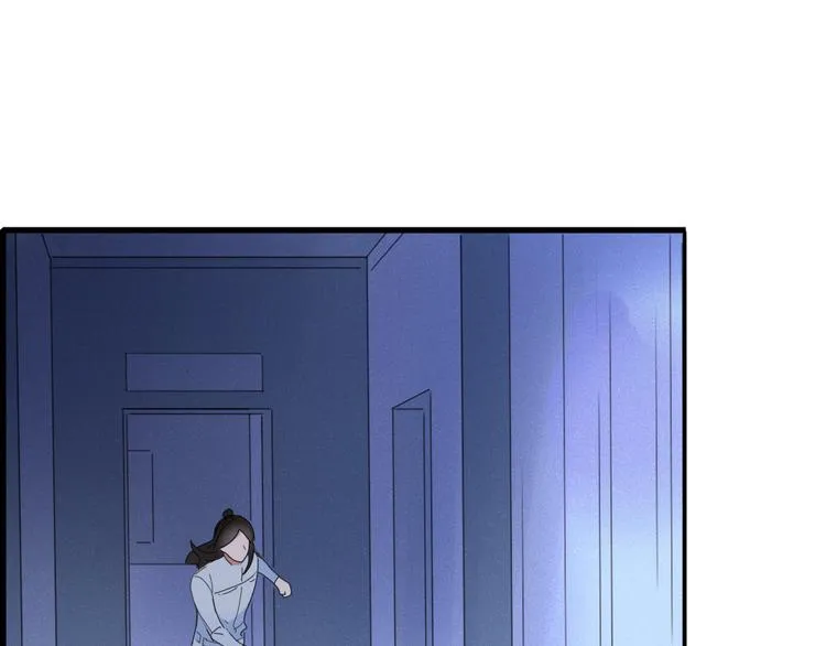 第77话 活着的感觉 第81页