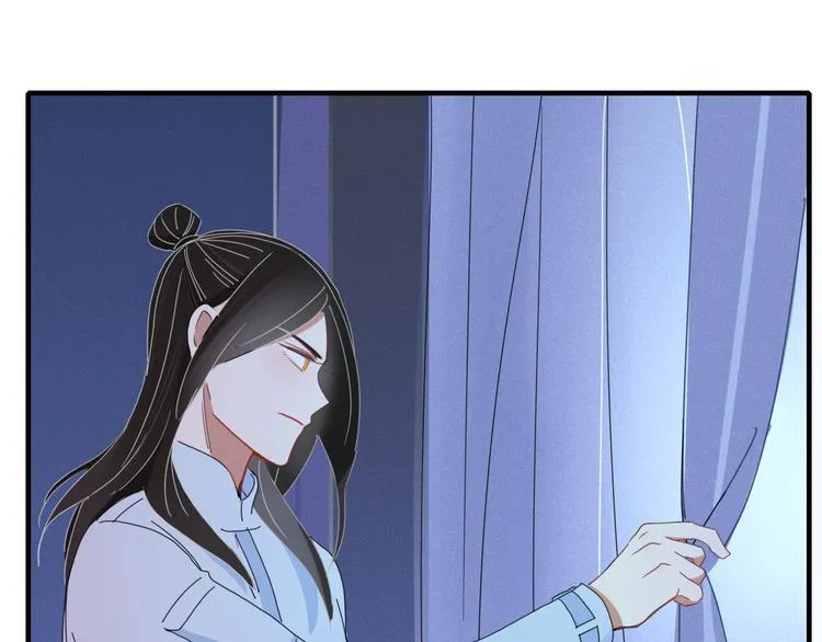 第77话 活着的感觉 第83页