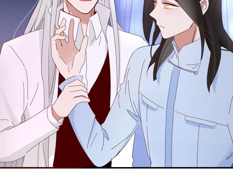 第77话 活着的感觉 第88页