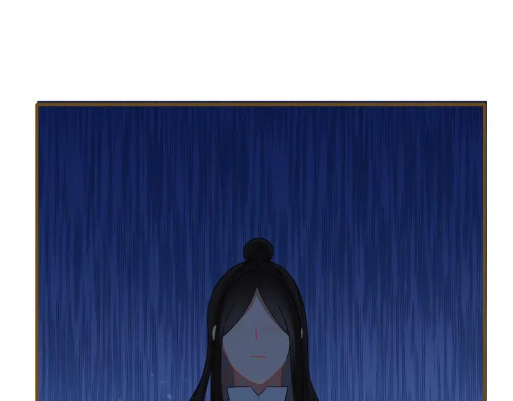 第78话 妖亦有道 第61页