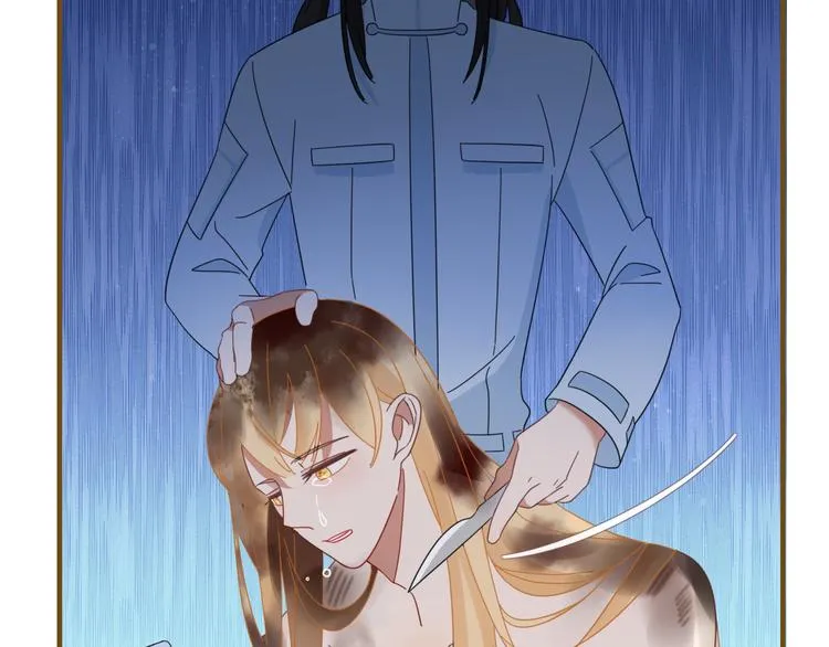第78话 妖亦有道 第62页