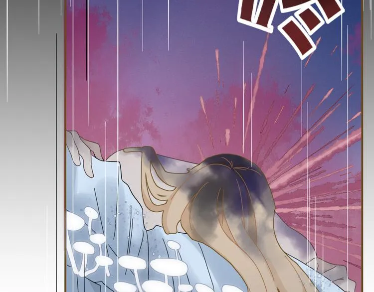 第78话 妖亦有道 第69页