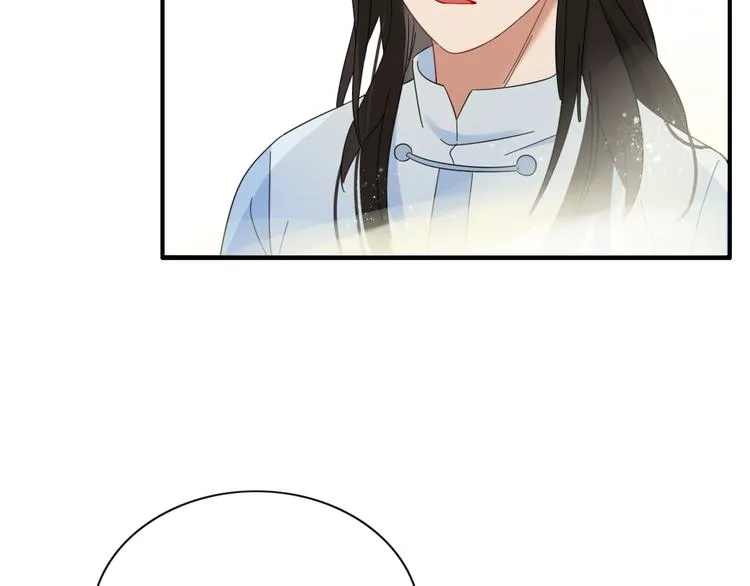 第78话 妖亦有道 第79页