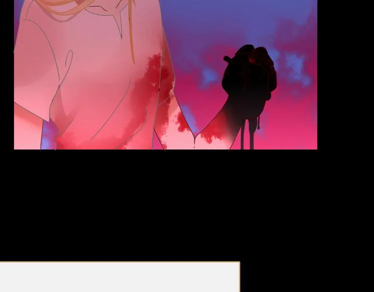 第79话 一切的起始 第21页