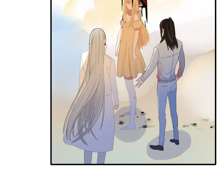 第79话 一切的起始 第43页