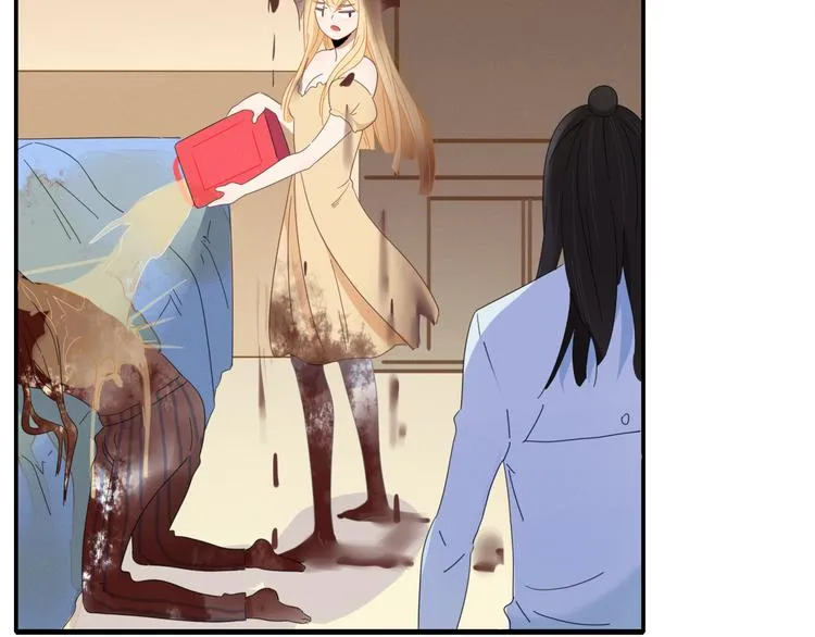 第79话 一切的起始 第58页