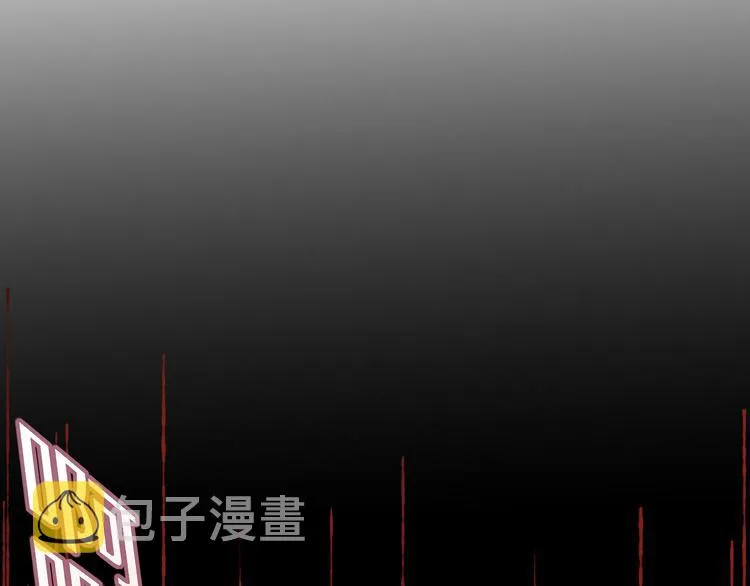 第79话 一切的起始 第67页