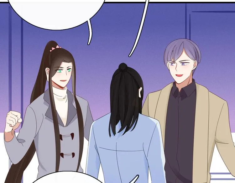 第79话 一切的起始 第91页