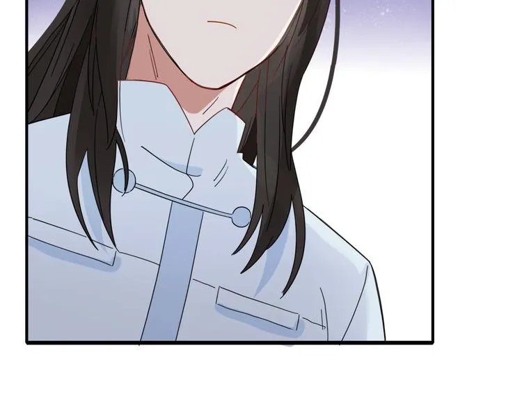 第79话 一切的起始 第99页