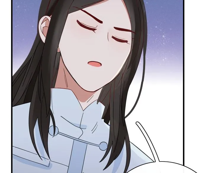 第79话 一切的起始 第101页