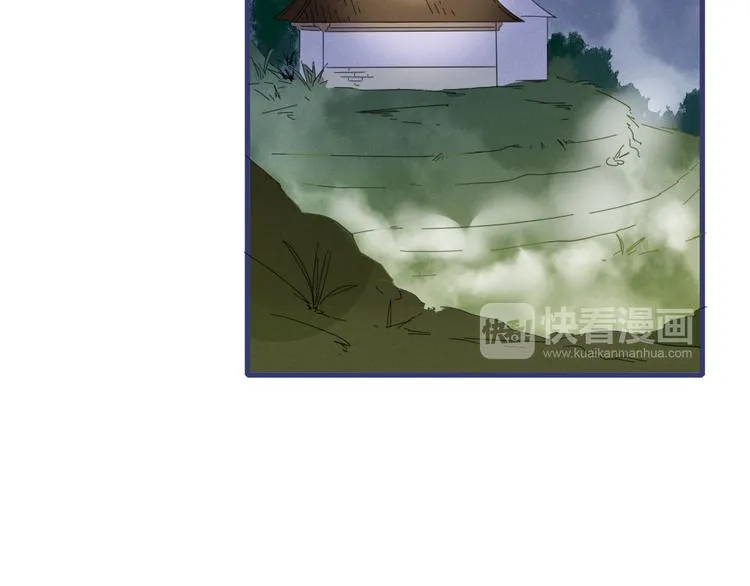 第79话 一切的起始 第107页
