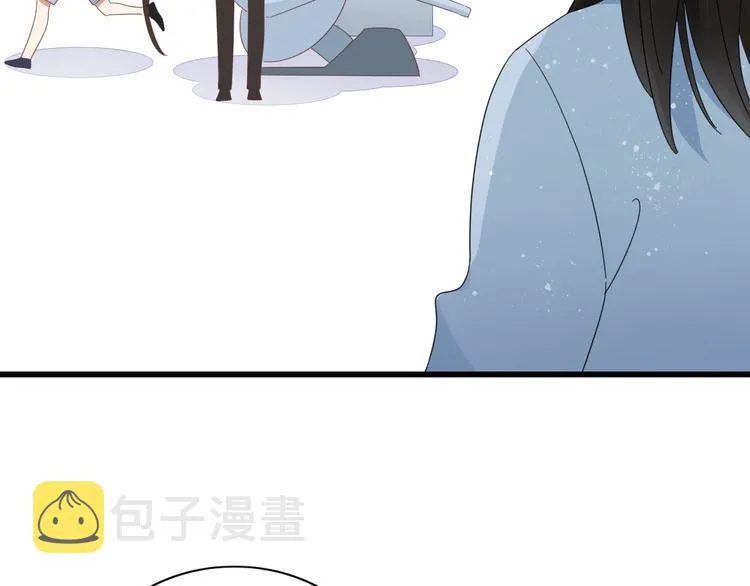 第80话 休憩 第33页