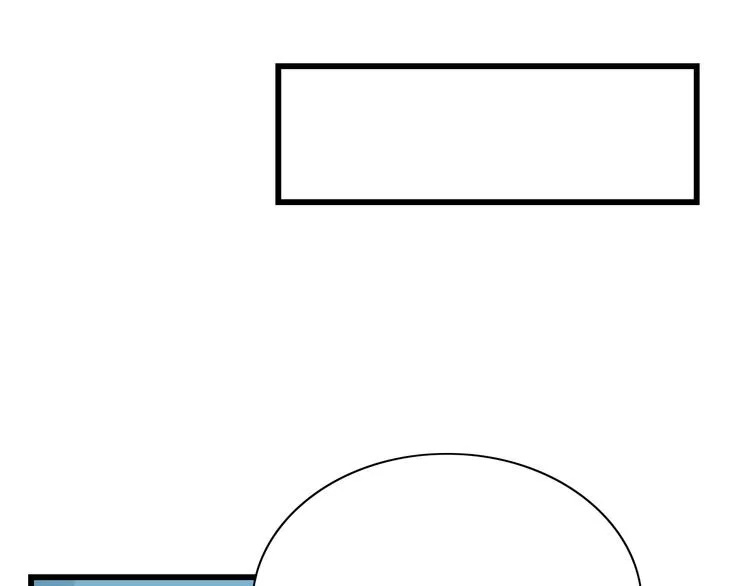 第80话 休憩 第37页
