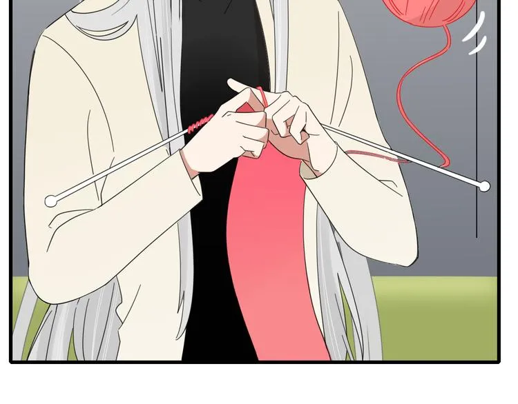 第80话 休憩 第70页
