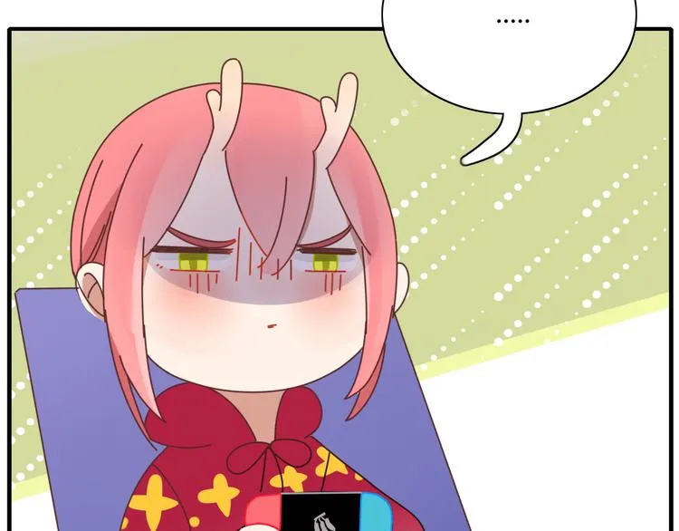 第80话 休憩 第75页