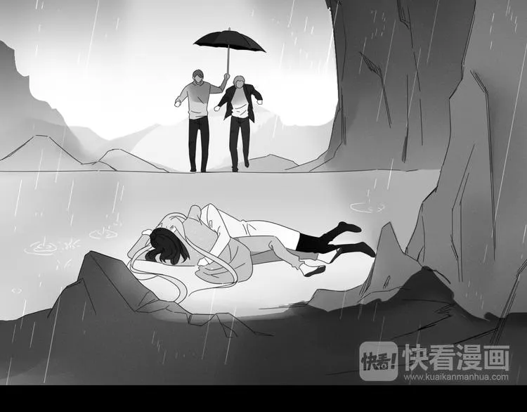第82话 想要的东西 第19页