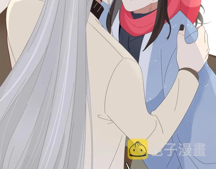 第82话 想要的东西 第43页