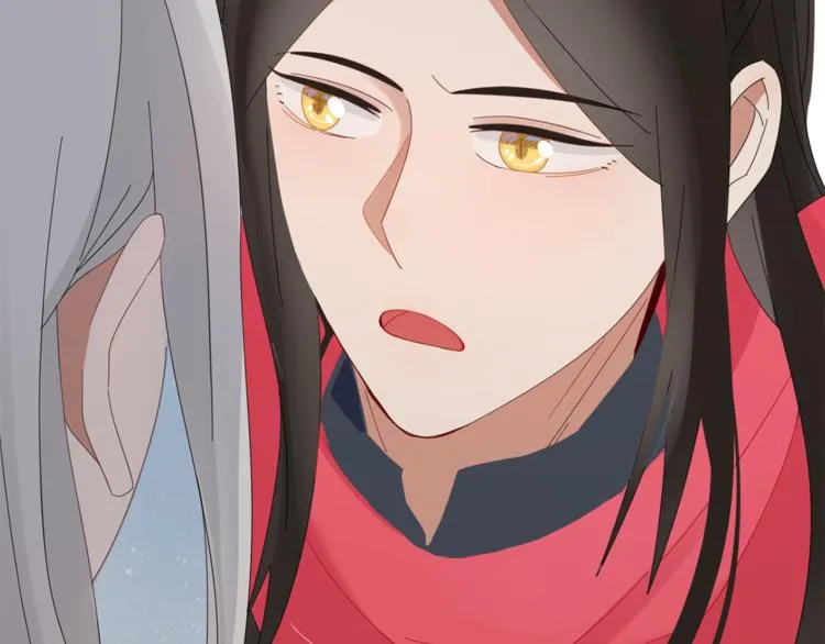 第82话 想要的东西 第46页