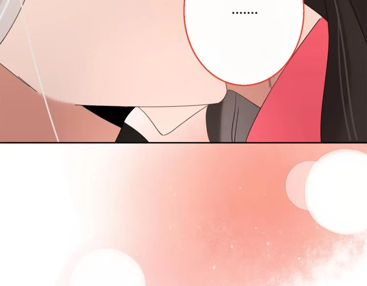 第82话 想要的东西 第54页