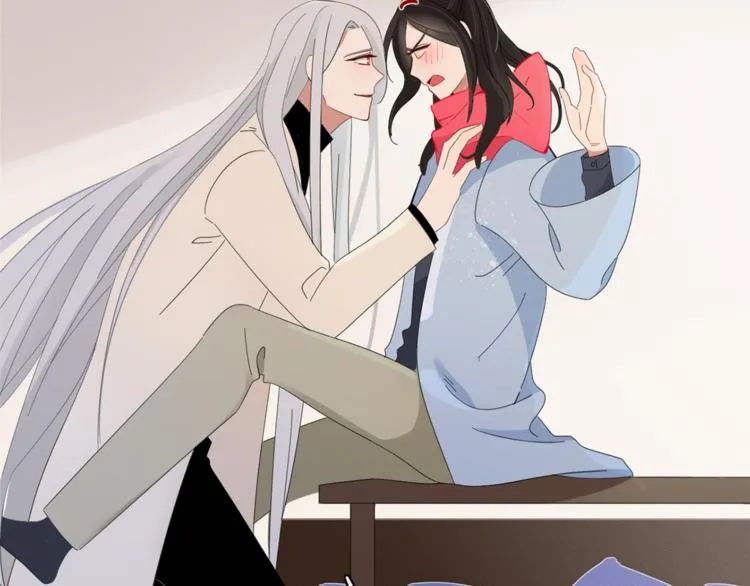 第82话 想要的东西 第56页