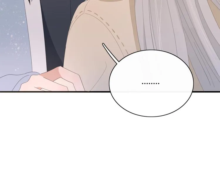 第82话 想要的东西 第59页