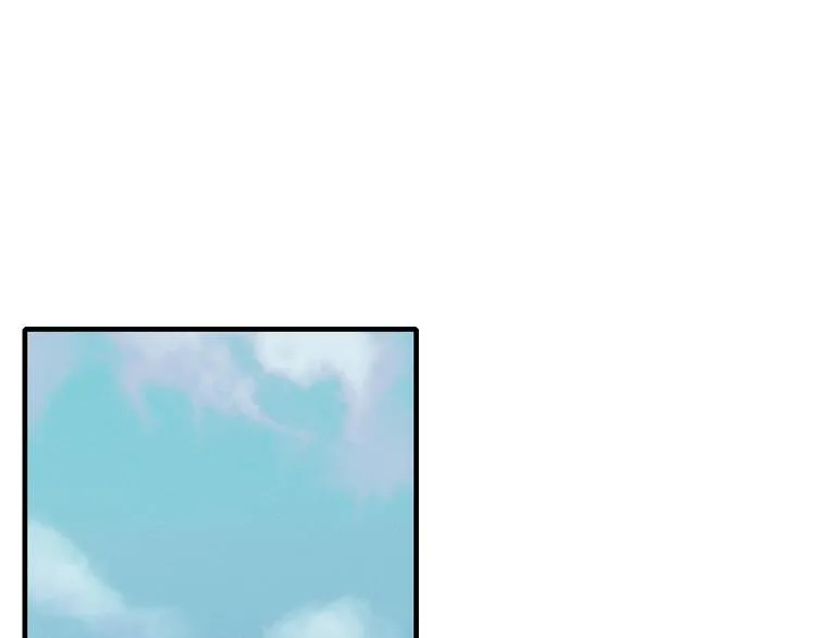第82话 想要的东西 第73页