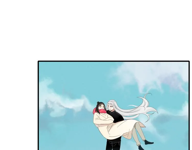 第82话 想要的东西 第75页