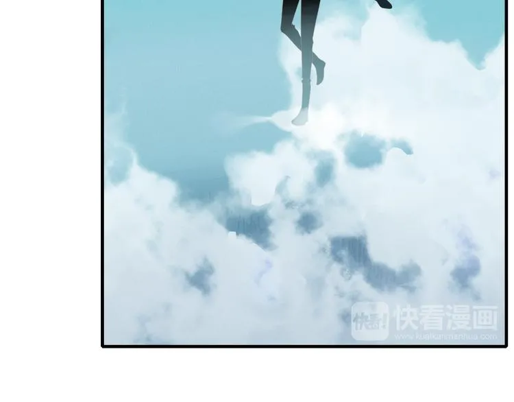 第82话 想要的东西 第76页