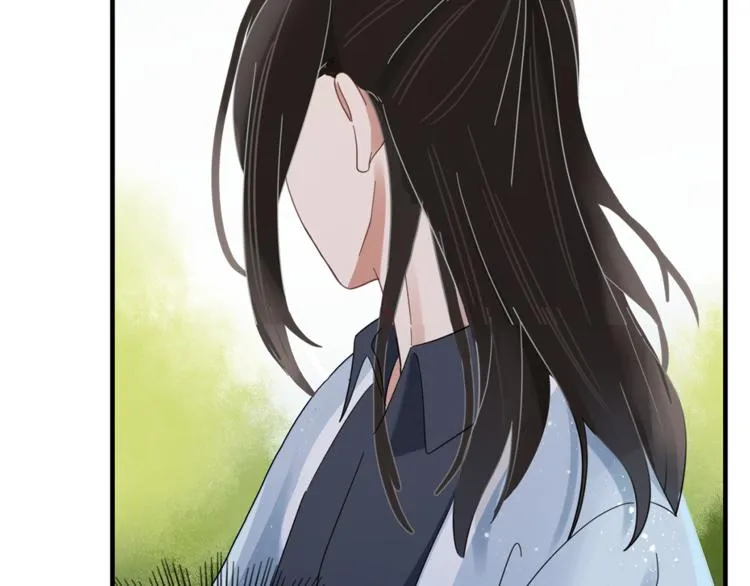 第81话 礼物 第6页