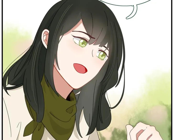 第81话 礼物 第8页