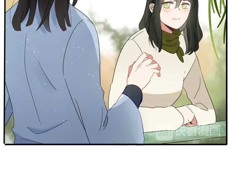 第81话 礼物 第20页