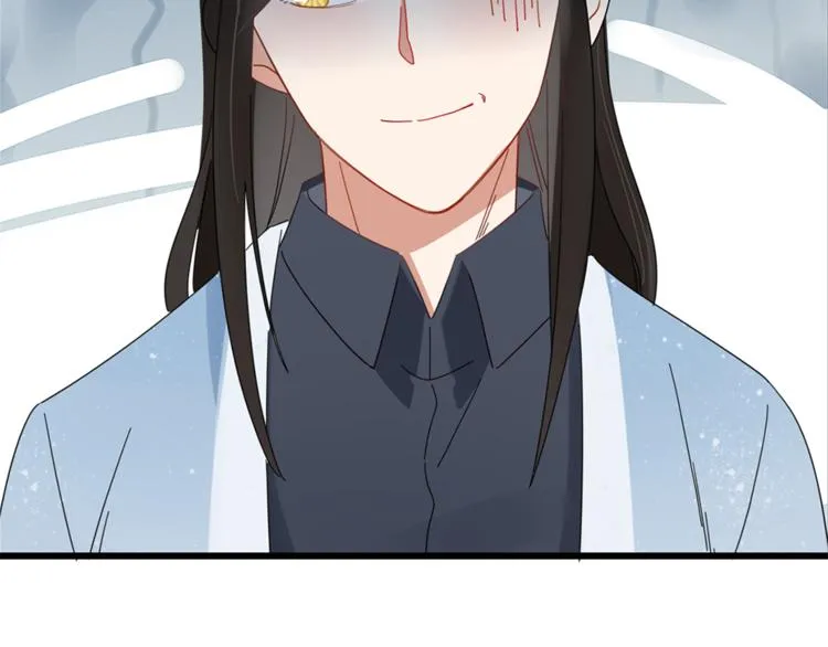 第81话 礼物 第30页