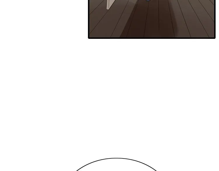 第81话 礼物 第39页