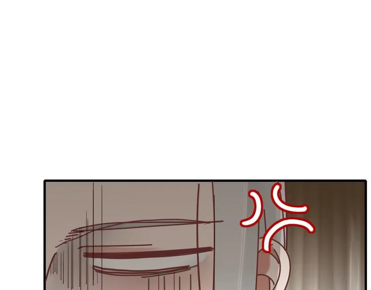 第81话 礼物 第50页