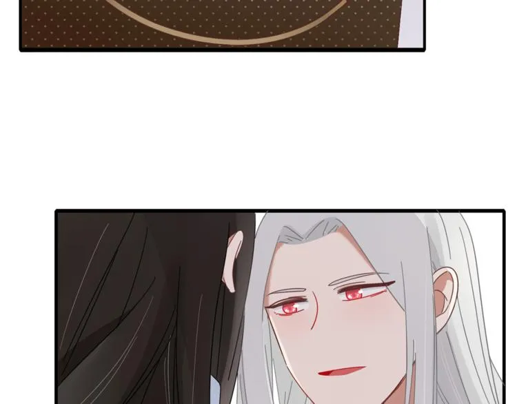 第81话 礼物 第66页