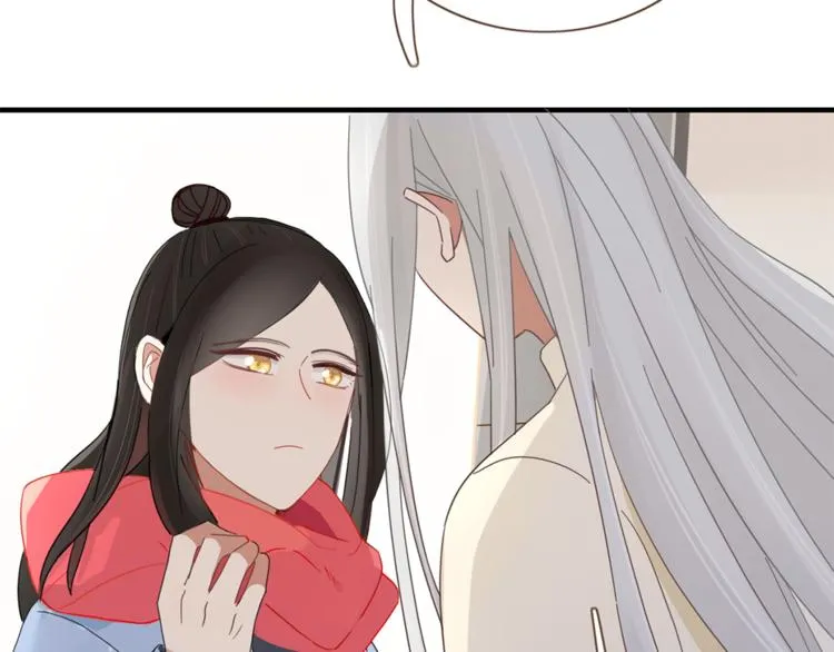 第81话 礼物 第71页